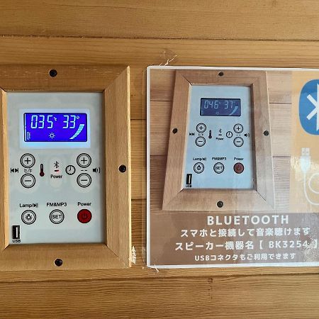 ホテル＆グランピング Act 富津市 エクステリア 写真